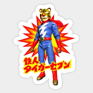 Tetsujin Tiger Seven Exclusive Sticker